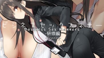 Business Sex Manner ~Kenshuu Hen~ by "Ogadenmon" - #129338 - Read hentai Doujinshi online for free at Cartoon Porn