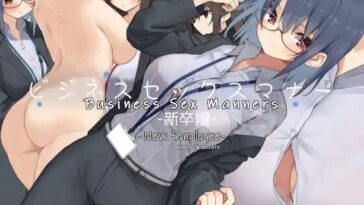 Business Sex Manner ~Shinsotsu Hen~ by "Ogadenmon" - #129340 - Read hentai Doujinshi online for free at Cartoon Porn