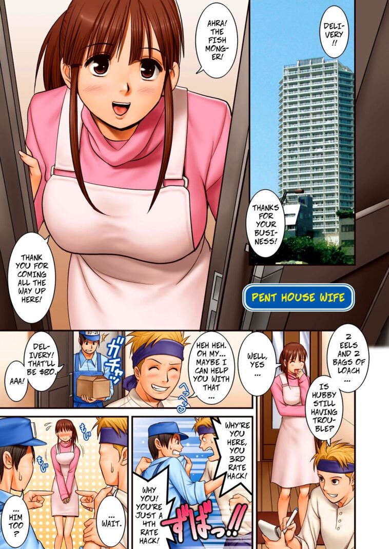 Celeb-san Meidoari - Decensored by "Saigado" - #133186 - Read hentai Manga online for free at Cartoon Porn
