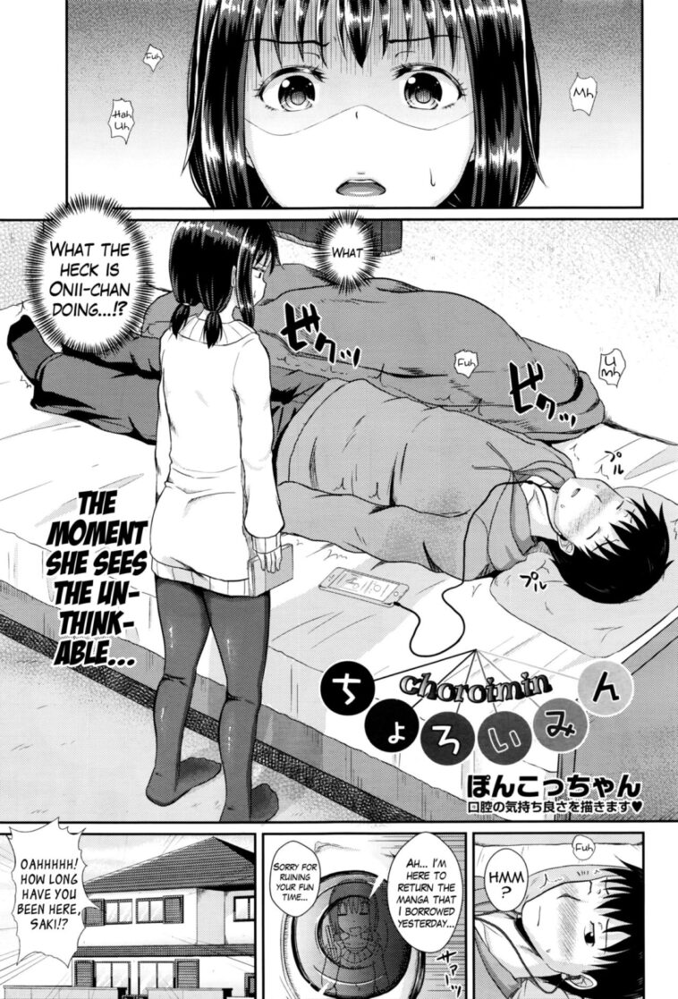 Choroimin by "Poncocchan" - #132452 - Read hentai Manga online for free at Cartoon Porn
