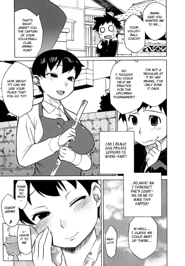 Court no Naka de wa Heiki nano? by "Takatsu" - #130089 - Read hentai Manga online for free at Cartoon Porn