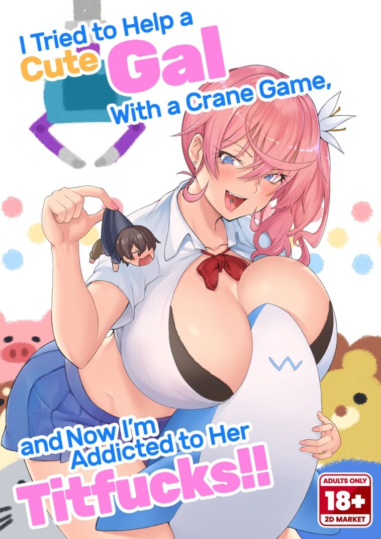 Crane Game o shite iru Kawaii JK Gal o Sukoshi Tetsudaou to shite mitara Ima wa Kanojo no Paizuri kara Hanare rarenai!! by "Are and Shiba Nanasei" - #130554 - Read hentai Doujinshi online for free at Cartoon Porn