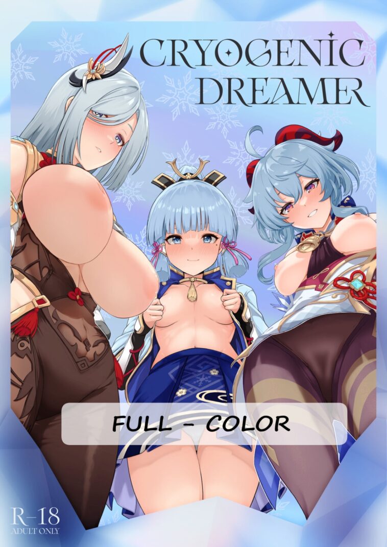 CRYOGENIC DREAMER - Colorized by "Upanishi." - #131097 - Read hentai Doujinshi online for free at Cartoon Porn