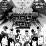 Dai Buta Shougun no Gyakugeki ~Superheroine Taisen~ by "Amano Ameno" - #132114 - Read hentai Manga online for free at Cartoon Porn