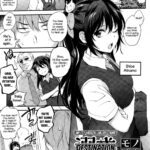 Dekiwaku Destination by "Monorino" - #128954 - Read hentai Manga online for free at Cartoon Porn