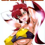 Dori ☆ Bitch by "Guhan Shounen" - #132470 - Read hentai Doujinshi online for free at Cartoon Porn