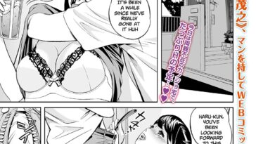 Extra Virgin Mama - Decensored by "Hara Shigeyuki" - #132737 - Read hentai Manga online for free at Cartoon Porn