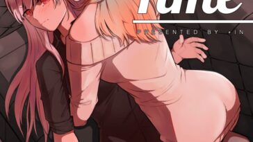 First Time by "Unknown" - #129810 - Read hentai Doujinshi online for free at Cartoon Porn