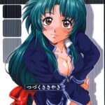 Full Metal Panic! 2 - Tsuduku Sasayaki by "Apploute" - #130472 - Read hentai Doujinshi online for free at Cartoon Porn