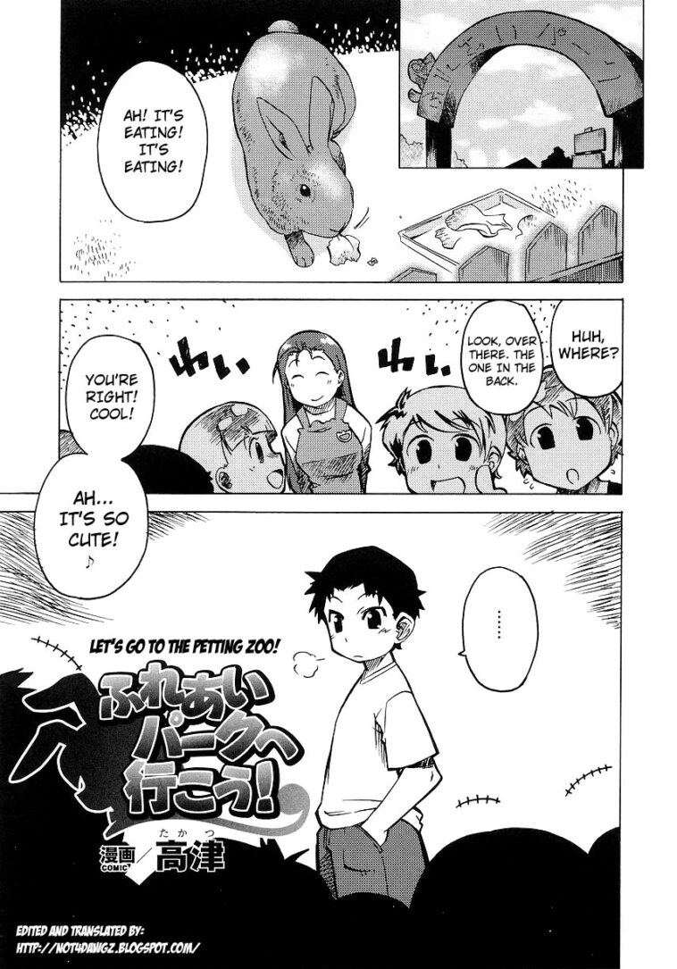 Fureai Park e Ikou! by "Takatsu" - #130051 - Read hentai Manga online for free at Cartoon Porn