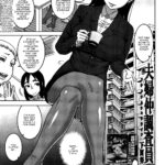 Fuufunaka Chousain Shimoda Tsutomu by "Takatsu" - #130099 - Read hentai Manga online for free at Cartoon Porn