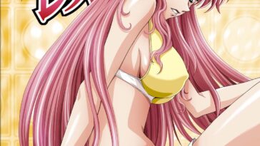 G-Actress -for web- by "Kawarajima Koh" - #131935 - Read hentai Doujinshi online for free at Cartoon Porn