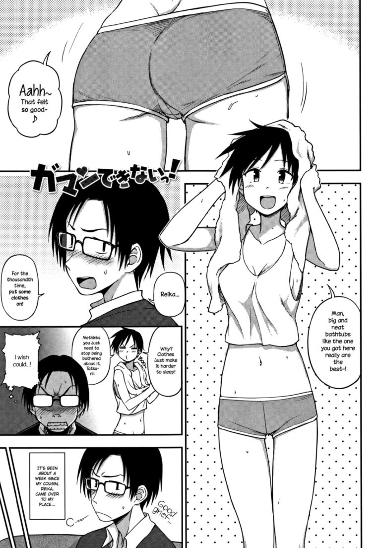 Gaman Dekinai! by "Kumada" - #129652 - Read hentai Manga online for free at Cartoon Porn