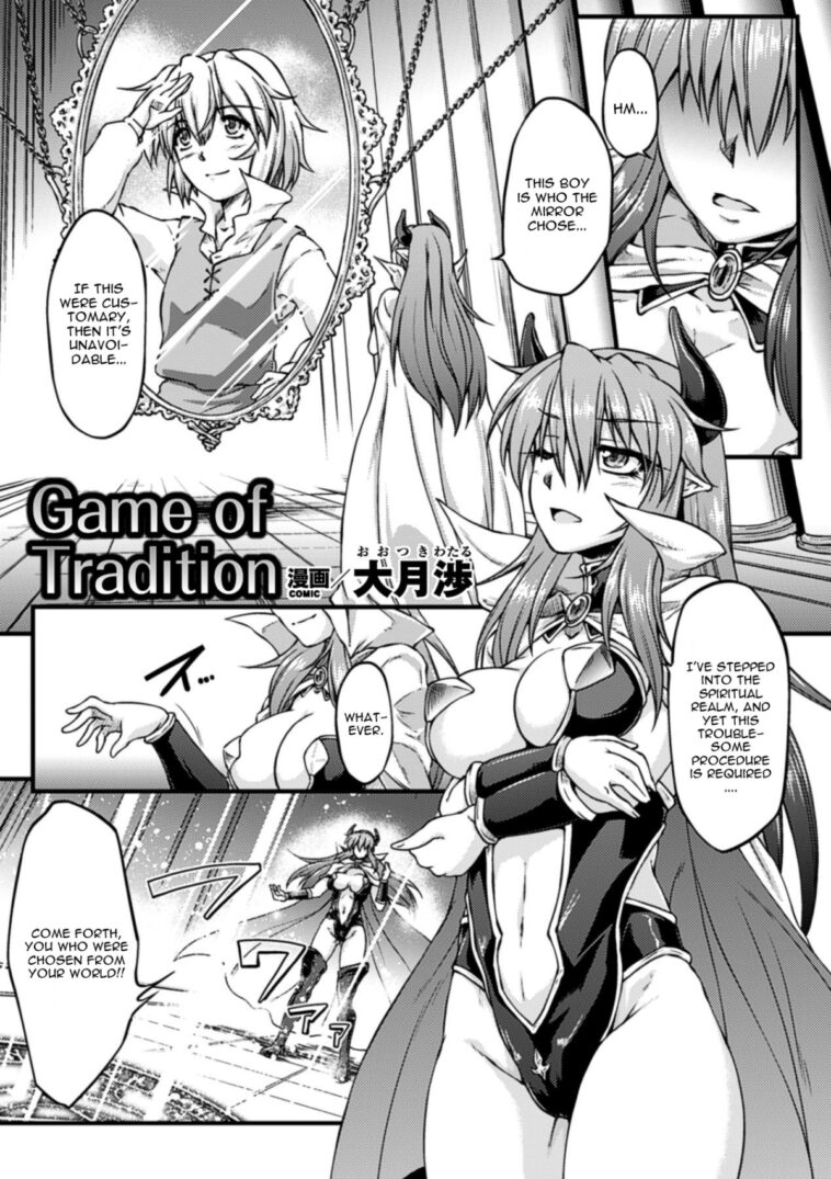 Game of Tradition by "Ootsuki Wataru" - #130656 - Read hentai Manga online for free at Cartoon Porn