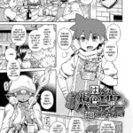 Haburare Kasshoku Elf to Party Kundemita by "Kousuke" - #133106 - Read hentai Manga online for free at Cartoon Porn