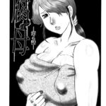 Haha Mamire Ch. 4 by "Fuusen Club" - #129500 - Read hentai Manga online for free at Cartoon Porn