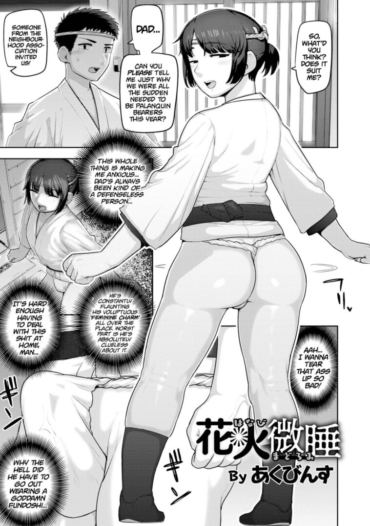 Hanabi Modoromi - Decensored by "Acbins" - #131480 - Read hentai Manga online for free at Cartoon Porn