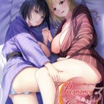 DLO-22 Haramaseya 3 by "Nakajima Yuka" - #130121 - Read hentai Doujinshi online for free at Cartoon Porn