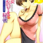 Hitozuma Audrey-san no Himitsu ~30-sai kara no Furyou Tsuma Kouza~ Ch. 3, 4, 7 by "Saigado" - #133190 - Read hentai Manga online for free at Cartoon Porn