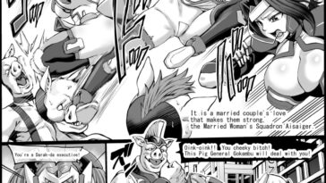 Hitozuma Sentai Aisaiger Short Comic by "Neromashin" - #128920 - Read hentai Doujinshi online for free at Cartoon Porn