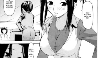 Houkago Futari by "Saba Satoru" - #129638 - Read hentai Manga online for free at Cartoon Porn