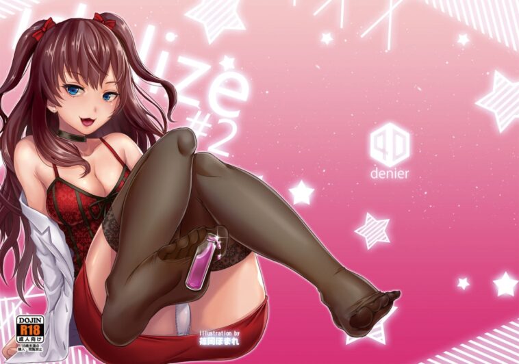 idolize #2 by "Shinooka Homare" - #131251 - Read hentai Doujinshi online for free at Cartoon Porn