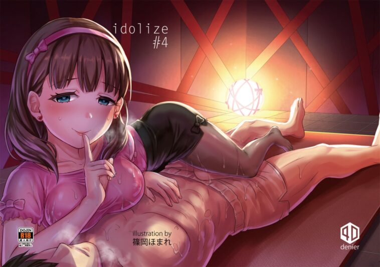 idolize #4 by "Shinooka Homare" - #131257 - Read hentai Doujinshi online for free at Cartoon Porn