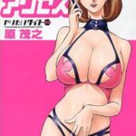 Ikenai Access -Yaritai Site 3- Ch. 1, 6 by "Hara Shigeyuki" - #132741 - Read hentai Manga online for free at Cartoon Porn