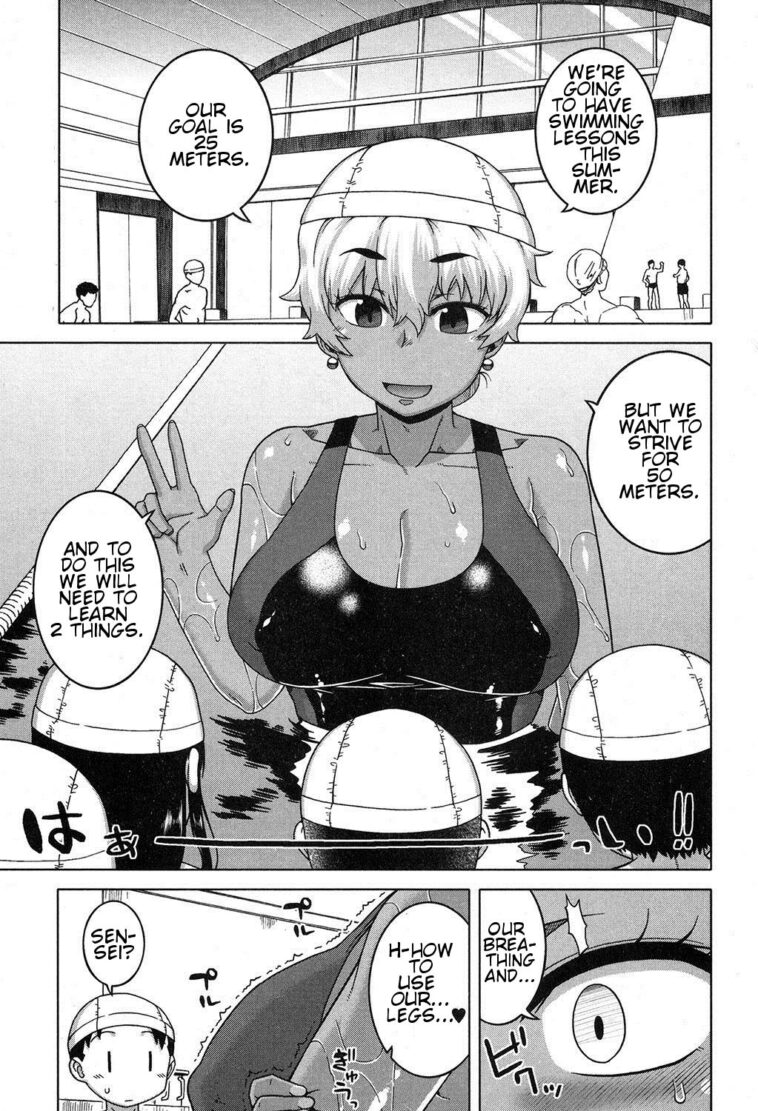 Ima wa Futari dake no Umi by "Takatsu" - #130065 - Read hentai Manga online for free at Cartoon Porn