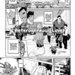 Ishu Renai Ch. 1 by "Mizone" - #131804 - Read hentai Manga online for free at Cartoon Porn