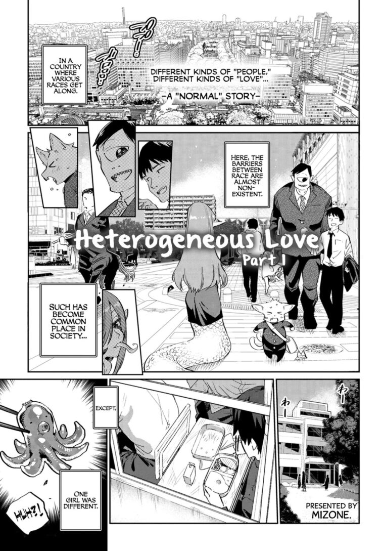 Ishu Renai Ch. 1 by "Mizone" - #131804 - Read hentai Manga online for free at Cartoon Porn