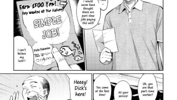 Jikyuu 1500 yen!! Gyogyou o Tetsudau Kantan na Oshigoto desu. (Dansei nomi Bashou) Zenpen - Decensored by "Mizone" - #131820 - Read hentai Manga online for free at Cartoon Porn