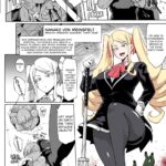 "JK Taimabu Season 2" VS Benikoro Hen - Decensored by "Fan No Hitori" - #129226 - Read hentai Doujinshi online for free at Cartoon Porn