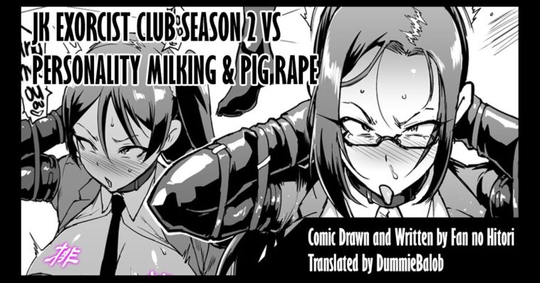 "JK Taimabu Season 2" VS Personality Milking & Pig Rape by "Fan No Hitori" - #129230 - Read hentai Doujinshi online for free at Cartoon Porn