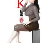Joi K no himitsu vol. 1 by "Ice" - #130482 - Read hentai Doujinshi online for free at Cartoon Porn