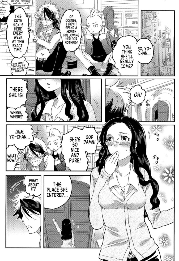 Jouou-sama Senka? III by "Inochi Wazuka" - #132122 - Read hentai Manga online for free at Cartoon Porn