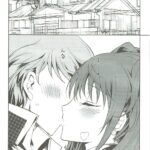 KAISHAKU P4 ~Rise Arc~ by "Kaishaku" - #129816 - Read hentai Doujinshi online for free at Cartoon Porn