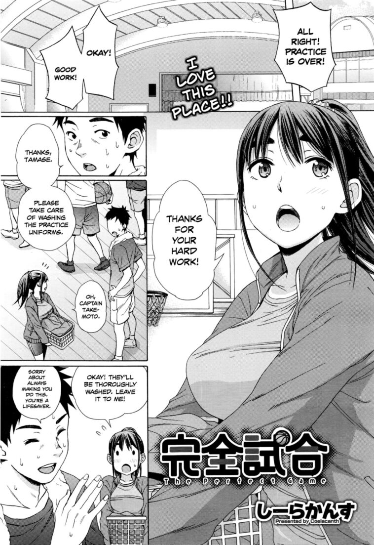 Kanzenshiai by "Coelacanth" - #130039 - Read hentai Manga online for free at Cartoon Porn