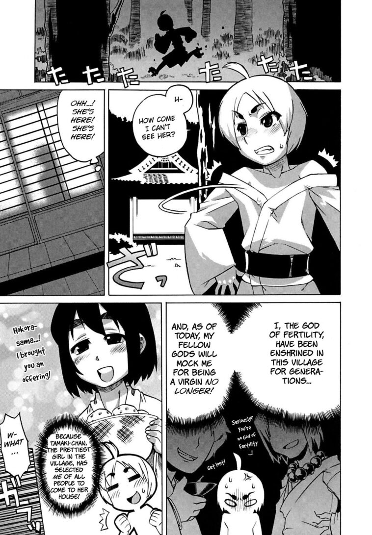 Komatta Toki no Nantoyara. - Decensored by "Takatsu" - #130097 - Read hentai Manga online for free at Cartoon Porn