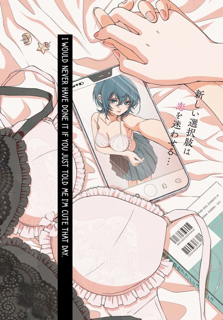 Kyou wa Kanojo ga Inai Kara Ch. 1-6 by "Iwami Kiyoko" - #131482 - Read hentai Manga online for free at Cartoon Porn
