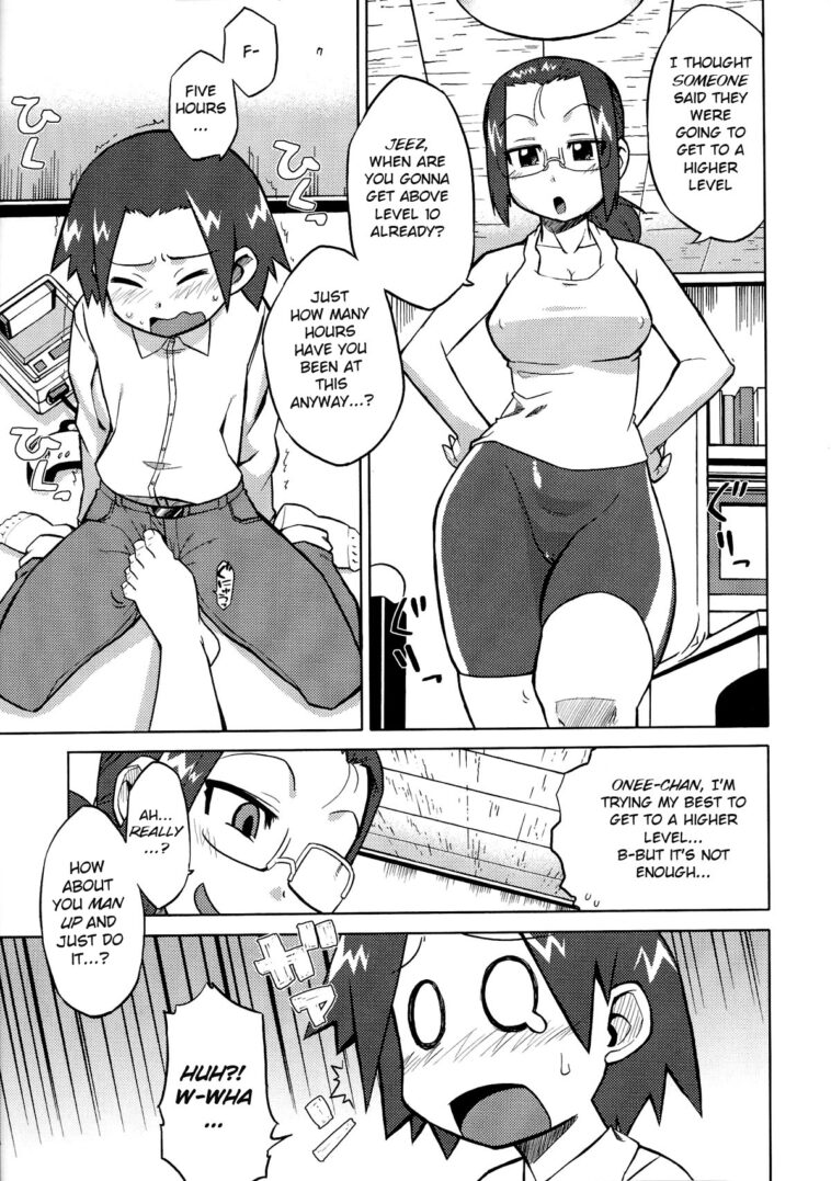 Level Up! by "Takatsu" - #130057 - Read hentai Manga online for free at Cartoon Porn