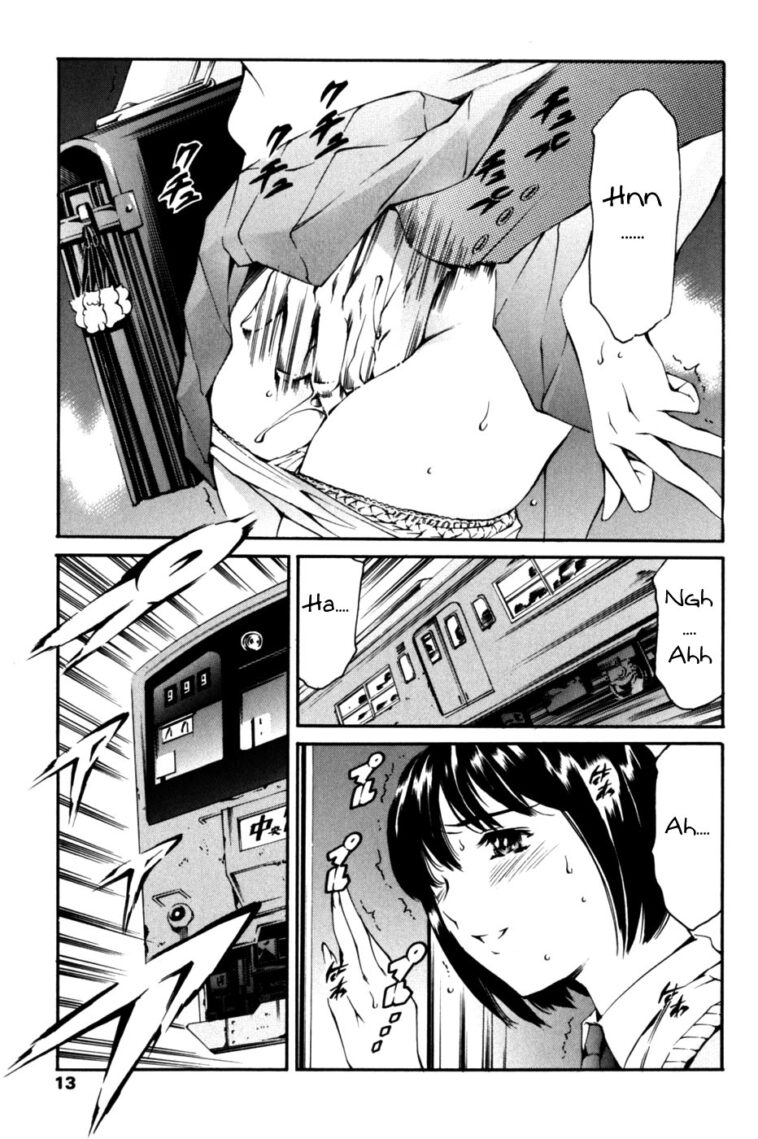 LUST TRAIN Shokai Genteiban Ch. 2 by "Maguro Teikoku" - #129929 - Read hentai Manga online for free at Cartoon Porn