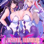 Lustful Reverie by "Revolverwing" - #131631 - Read hentai Doujinshi online for free at Cartoon Porn