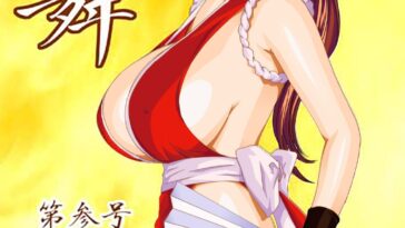 Mai -Innyuuden- Daisangou by "Nishimaki Tohru" - #128812 - Read hentai Doujinshi online for free at Cartoon Porn