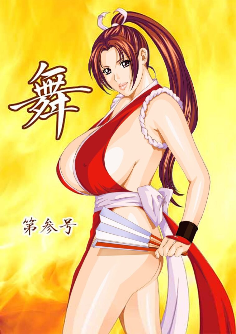 Mai -Innyuuden- Daisangou by "Nishimaki Tohru" - #128812 - Read hentai Doujinshi online for free at Cartoon Porn
