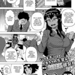 Motto Watashi no Pharaoh! by "Takatsu" - #130067 - Read hentai Manga online for free at Cartoon Porn