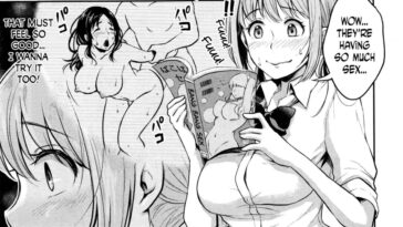 Nantai Shoujo by "Meganei" - #132284 - Read hentai Manga online for free at Cartoon Porn