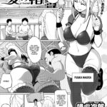 Natsu no Nagisa "Zenpen" by "Sanagi Torajirou" - #129947 - Read hentai Manga online for free at Cartoon Porn