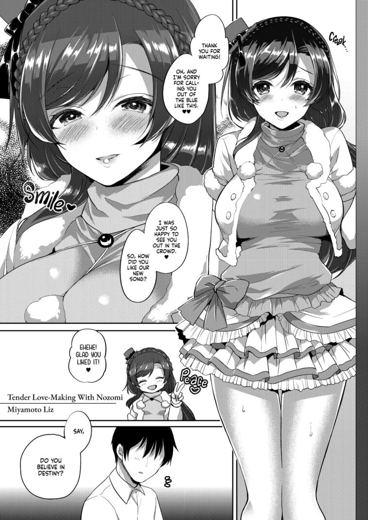 Nozomi to Icha Love H by "Miyamoto Liz" - #130770 - Read hentai Doujinshi online for free at Cartoon Porn