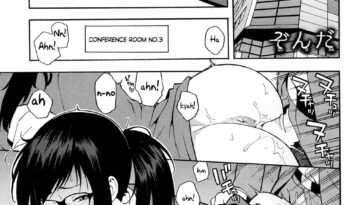 OL NTR Zenpen by "Zonda" - #131063 - Read hentai Manga online for free at Cartoon Porn